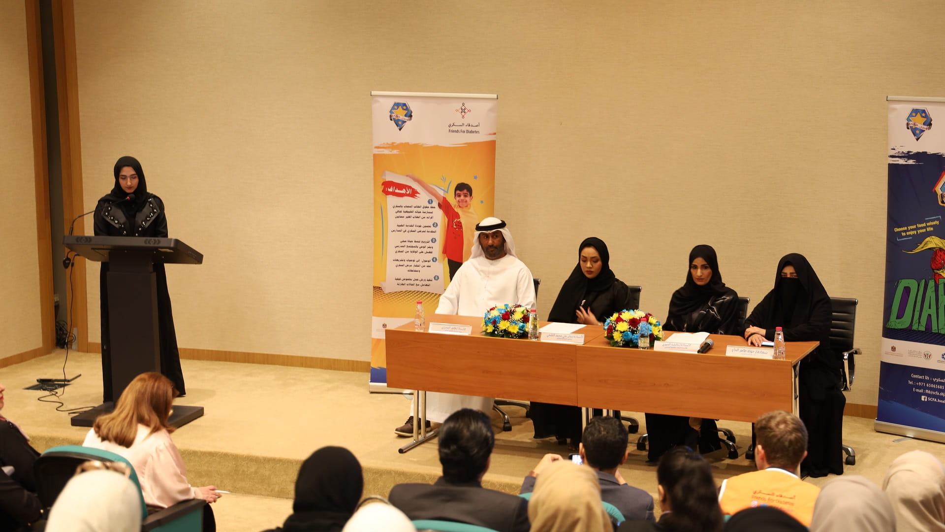 Image for the title: Friends for Diabetes launches its awareness programme 'Superhero' 