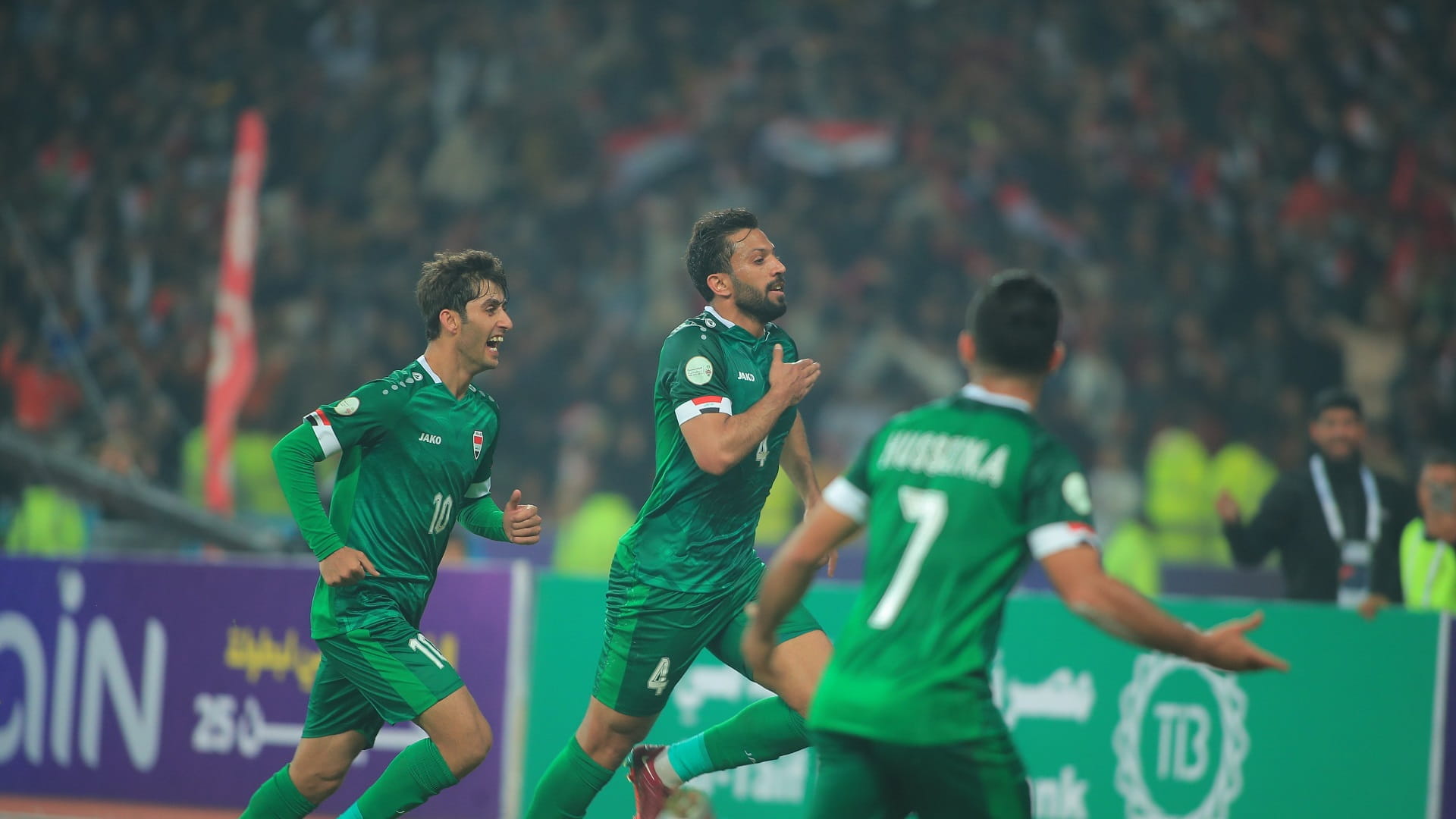 Image for the title: Iraq and Oman qualify for Arabian Gulf Cup semi-finals 