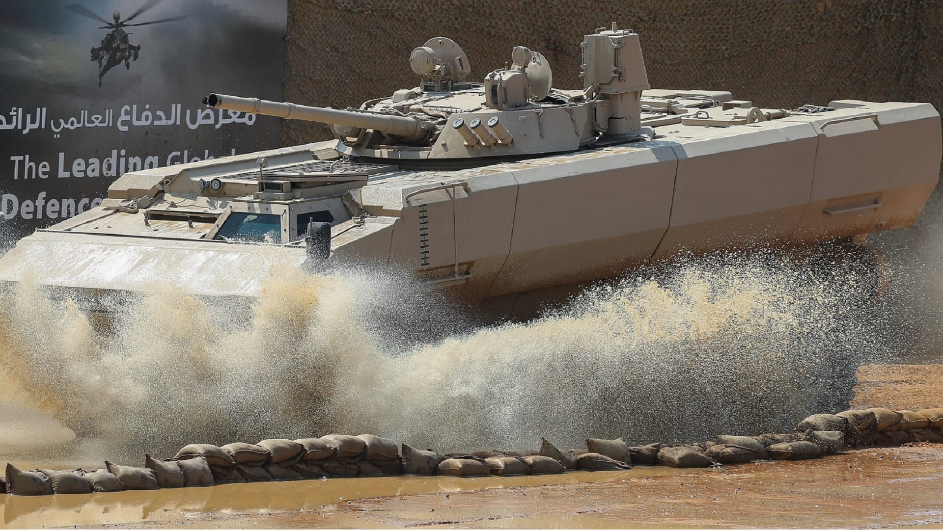Image for the title: IDEX and NAVDEX 2023 to host over 15 high-level panels 