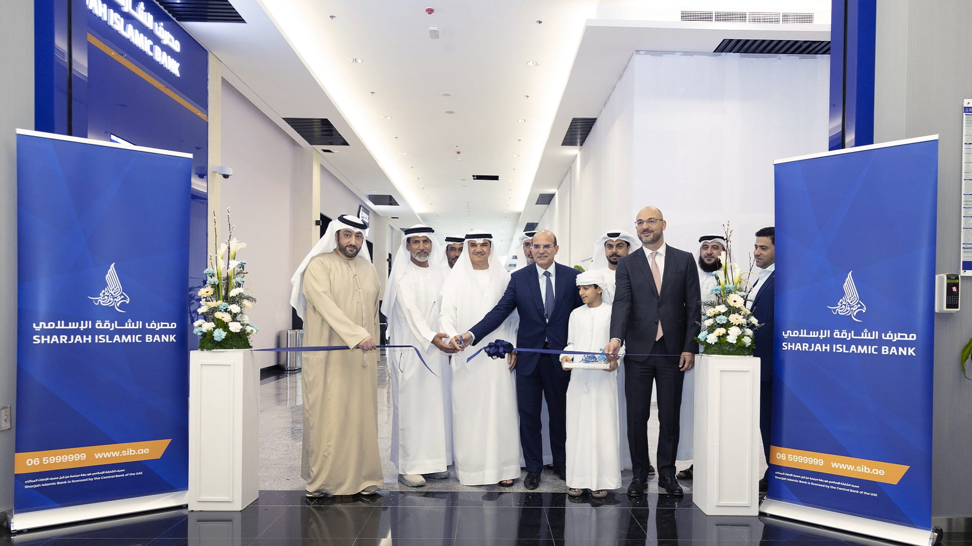 Image for the title: SIB inaugurates new headquarters of its branch in Al Dhaid Mall 