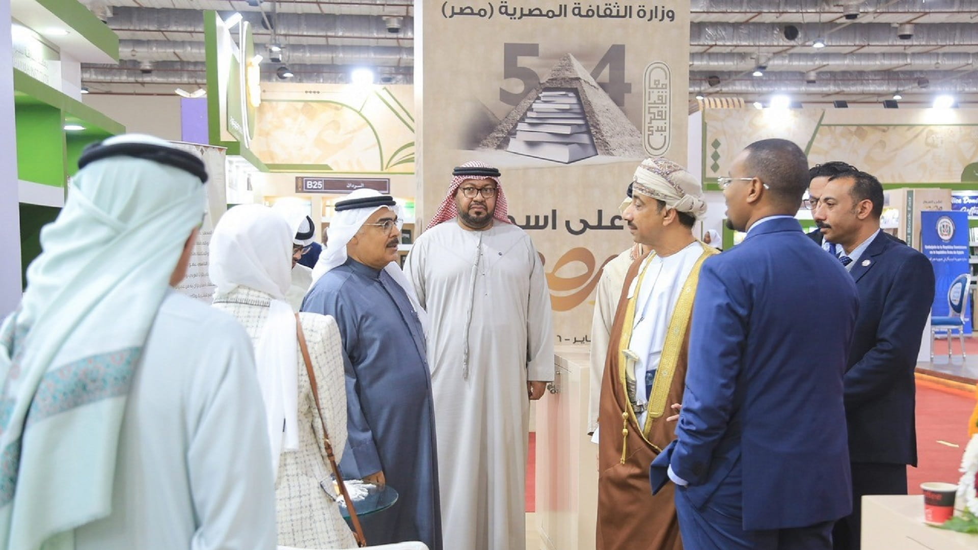 Image for the title: SIH receives visitors of Cairo International Book Fair 