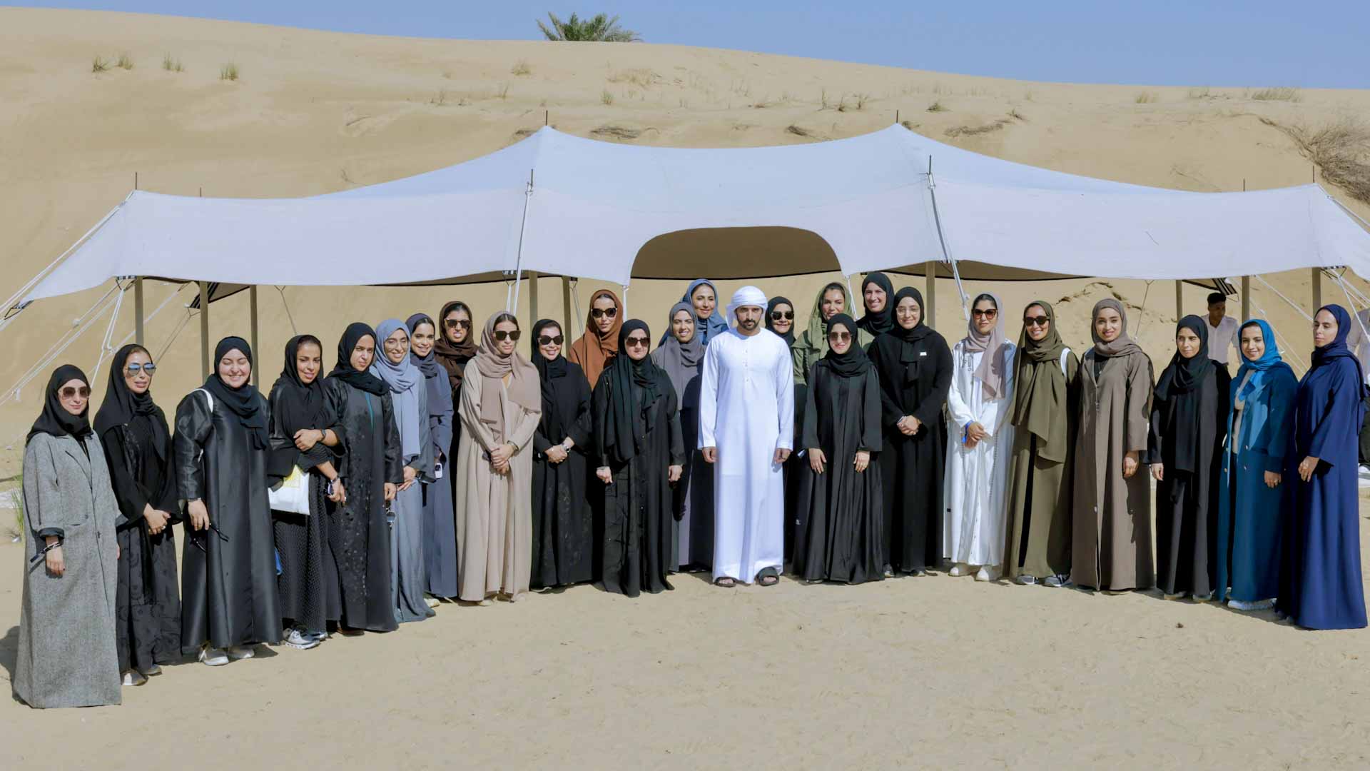 Image for the title: Dubai CP meets with participants of Dubai Leadership Camp 