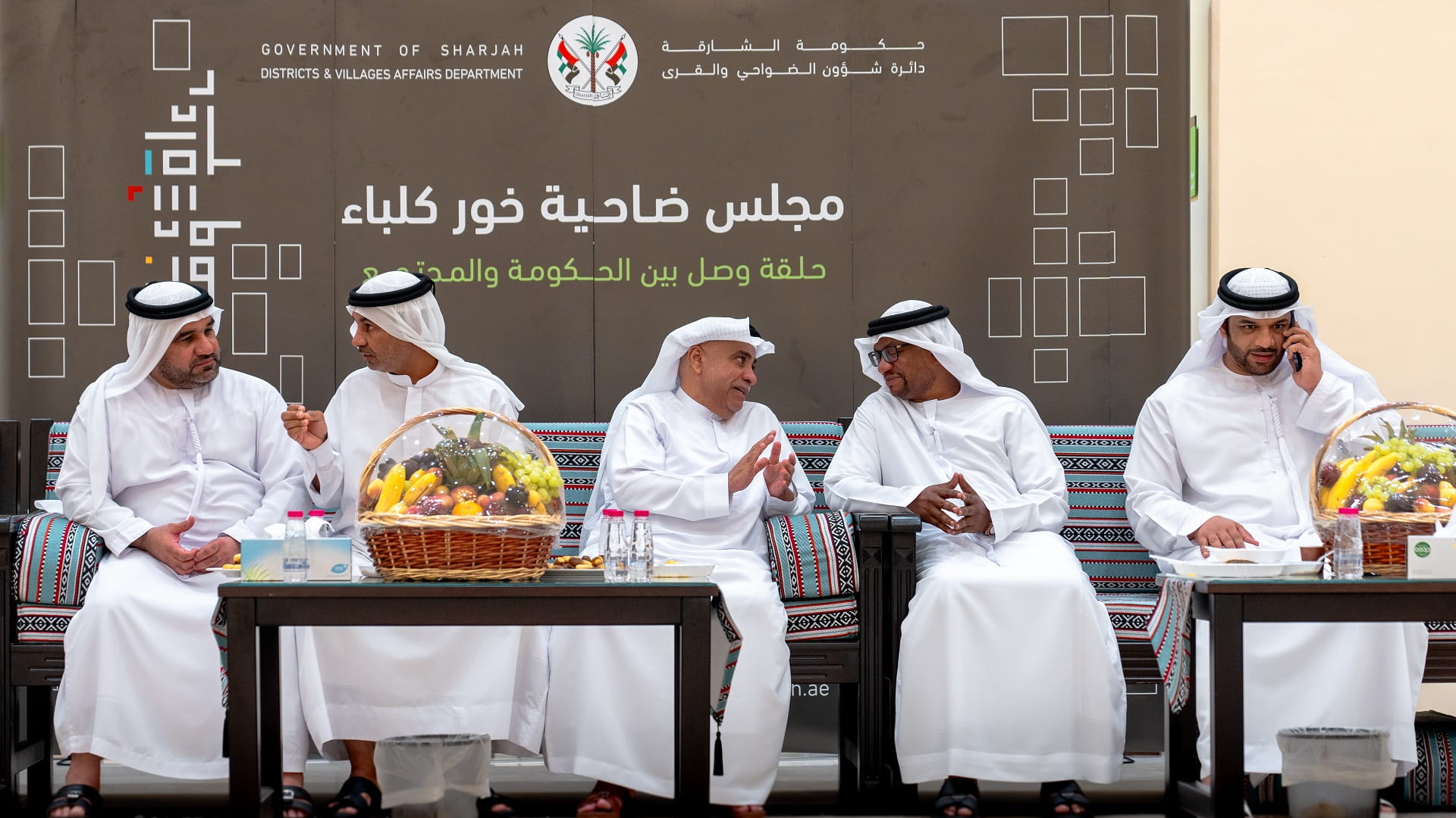 Image for the title: Khor Kalba Council concludes its Eid initiative 