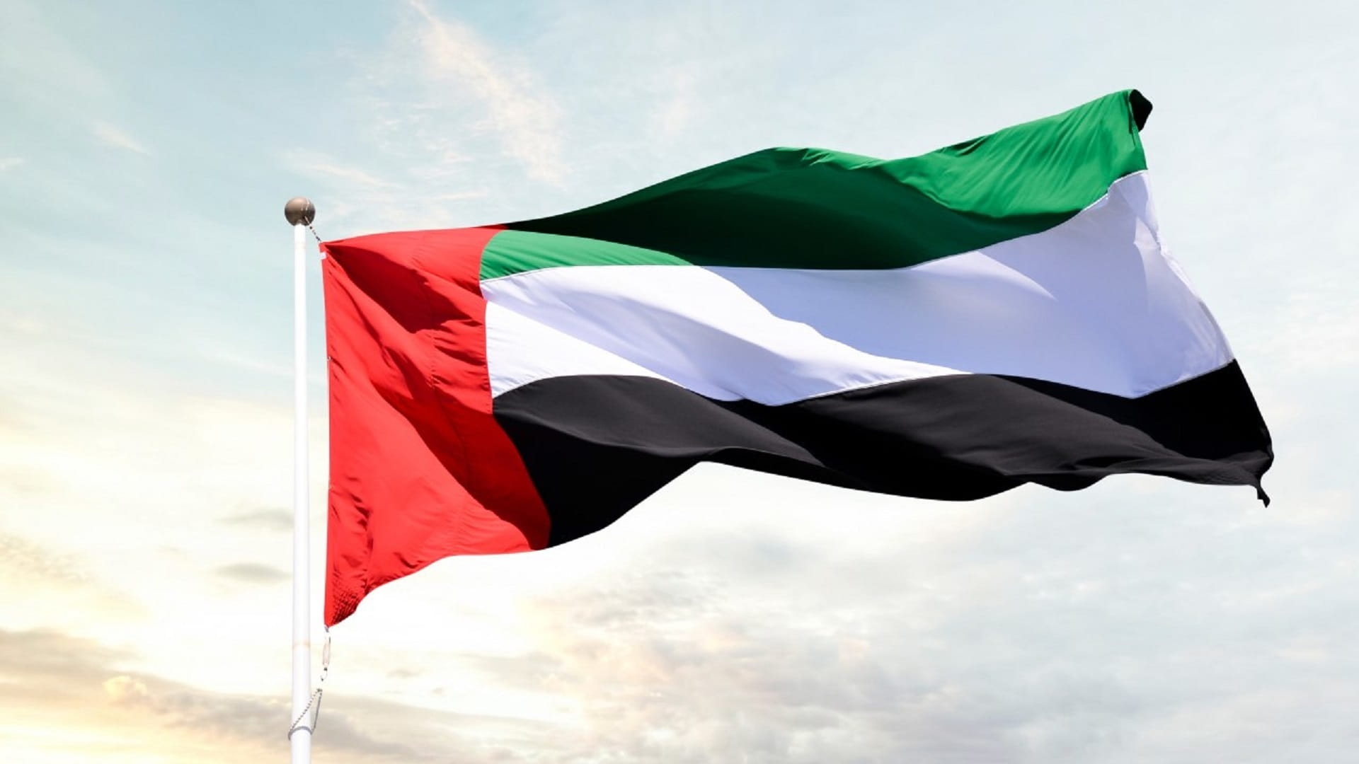 صورة بعنوان: بشهادة بنوك دولية.. اقتصاد الإمارات نحو مزيد من النمو والانتعاش  