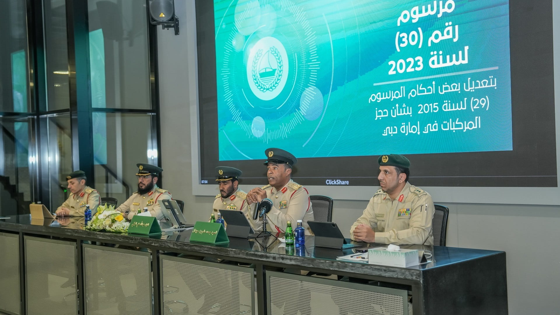 Image for the title: Dubai Police launches awareness campaign on amended traffic law 