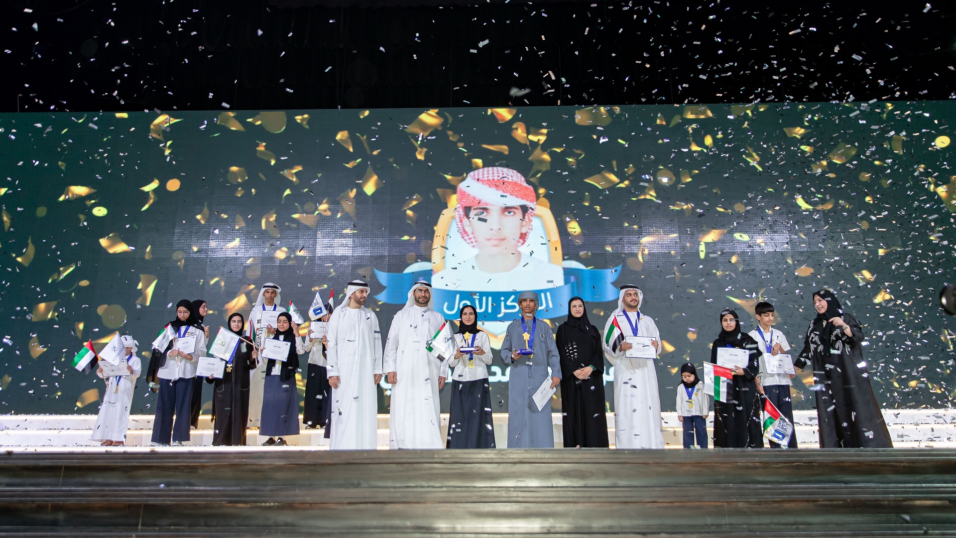 Image for the title: Mohammed bin Rashid greets UAE qualifiers of “Reading Challenge” 