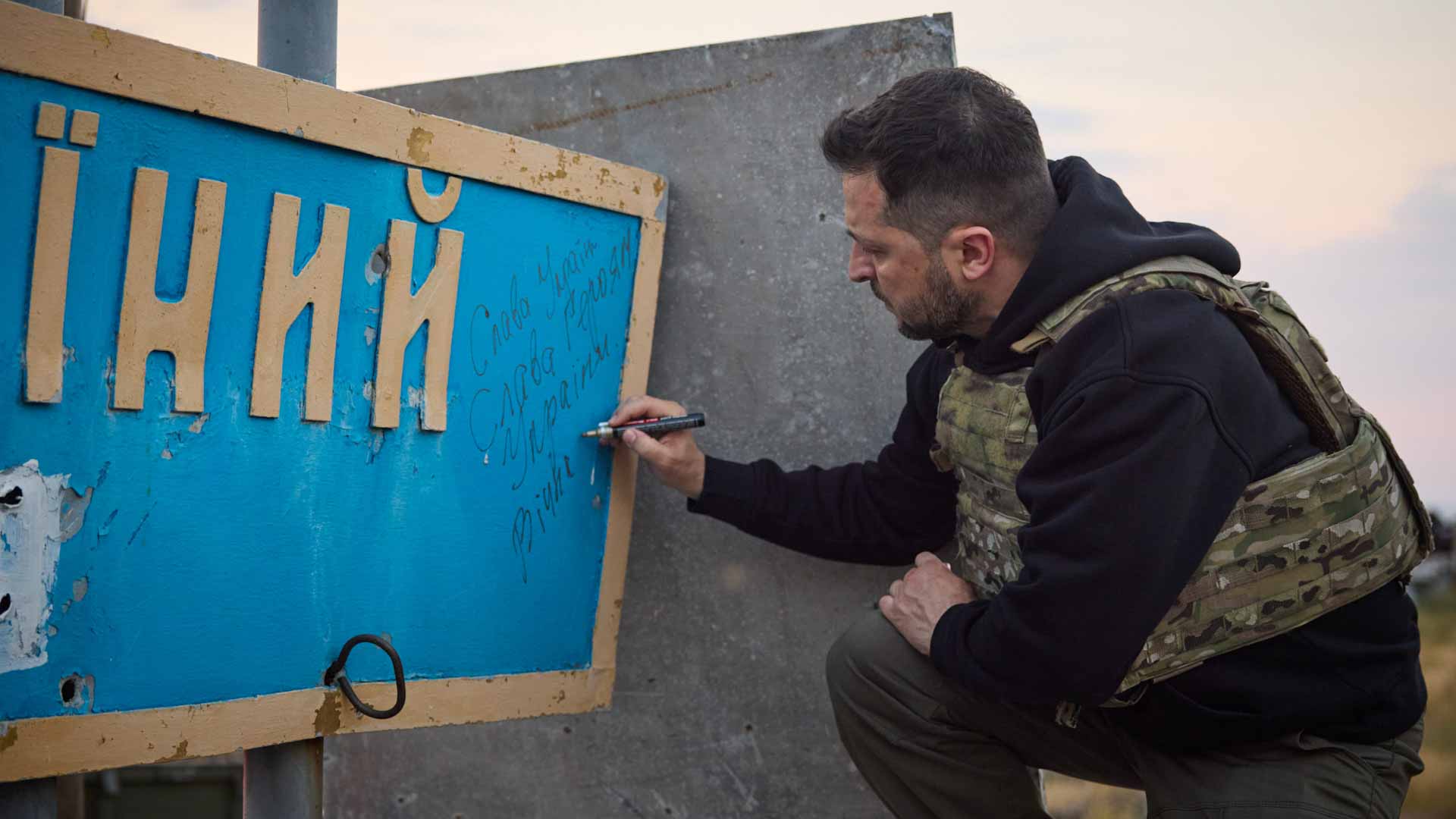 Image for the title: Zelensky hails 'brave' Ukraine on 500th day of war 