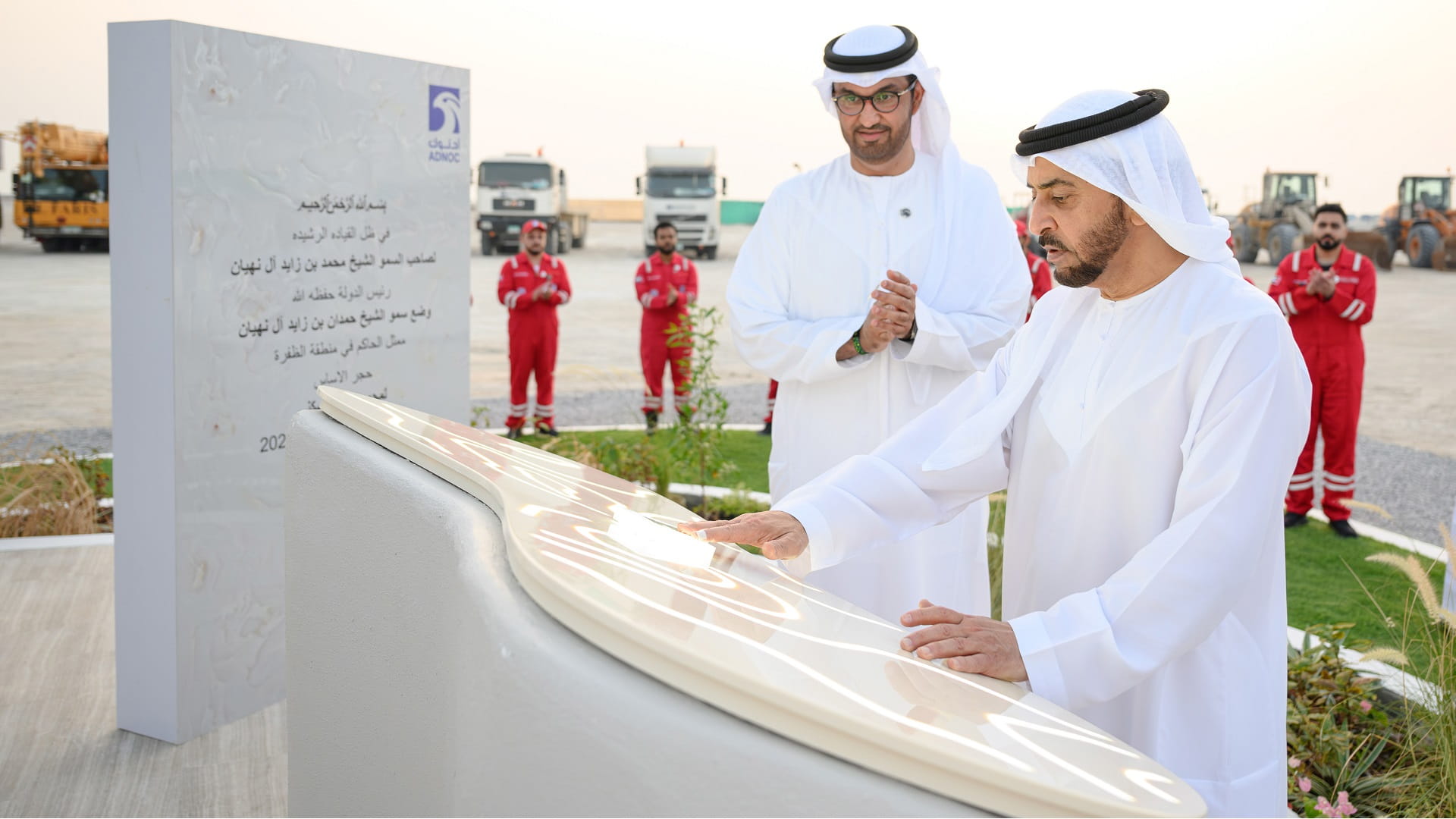 Image for the title: Hamdan bin Zayed lays foundation of new hospital, resid. complex 