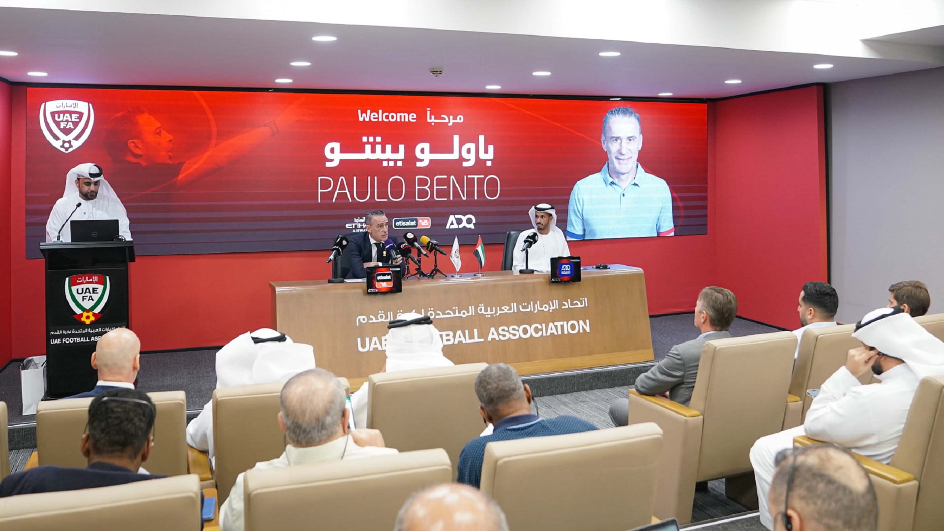 Image for the title: Portugal's Paulo Bento named new UAE coach 