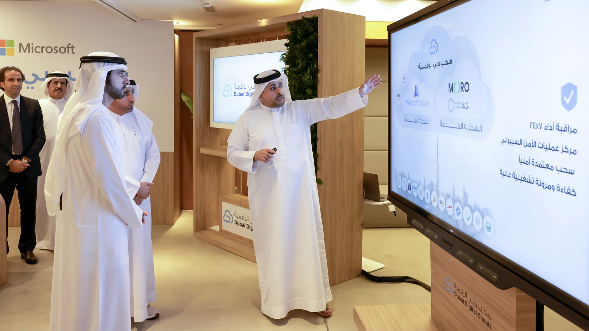 Image for the title: Hamdan bin Mohammed launches Dubai Digital Cloud project 