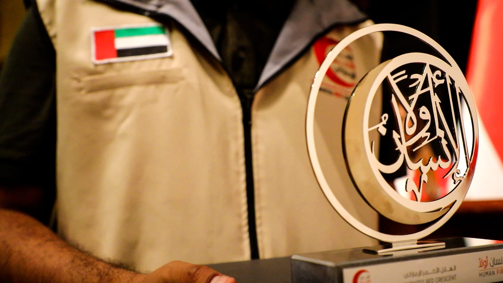 Image for the title: ERC honours Syrian Arab Red Crescent volunteers 