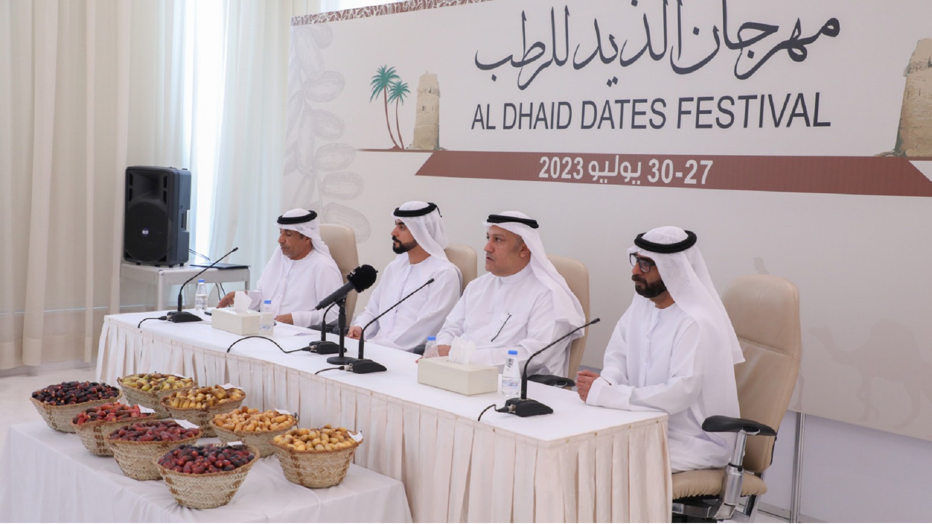 Image for the title: Sharjah Chamber launches 7th Al Dhaid Date Festival on July 27 