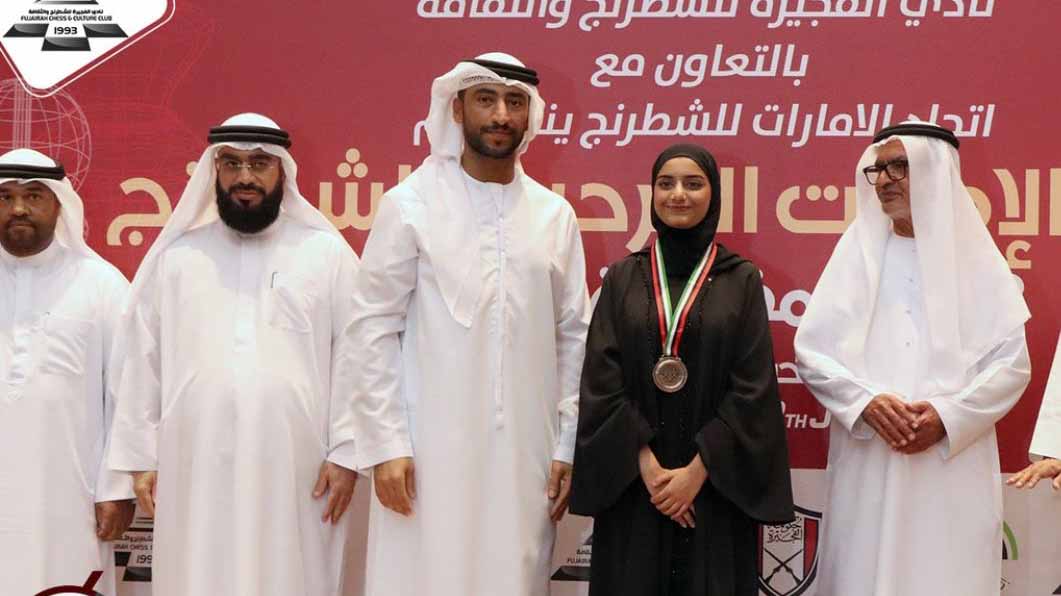 Image for the title: "Sharjah Girls" win five medals at the UAE Chess Championship 