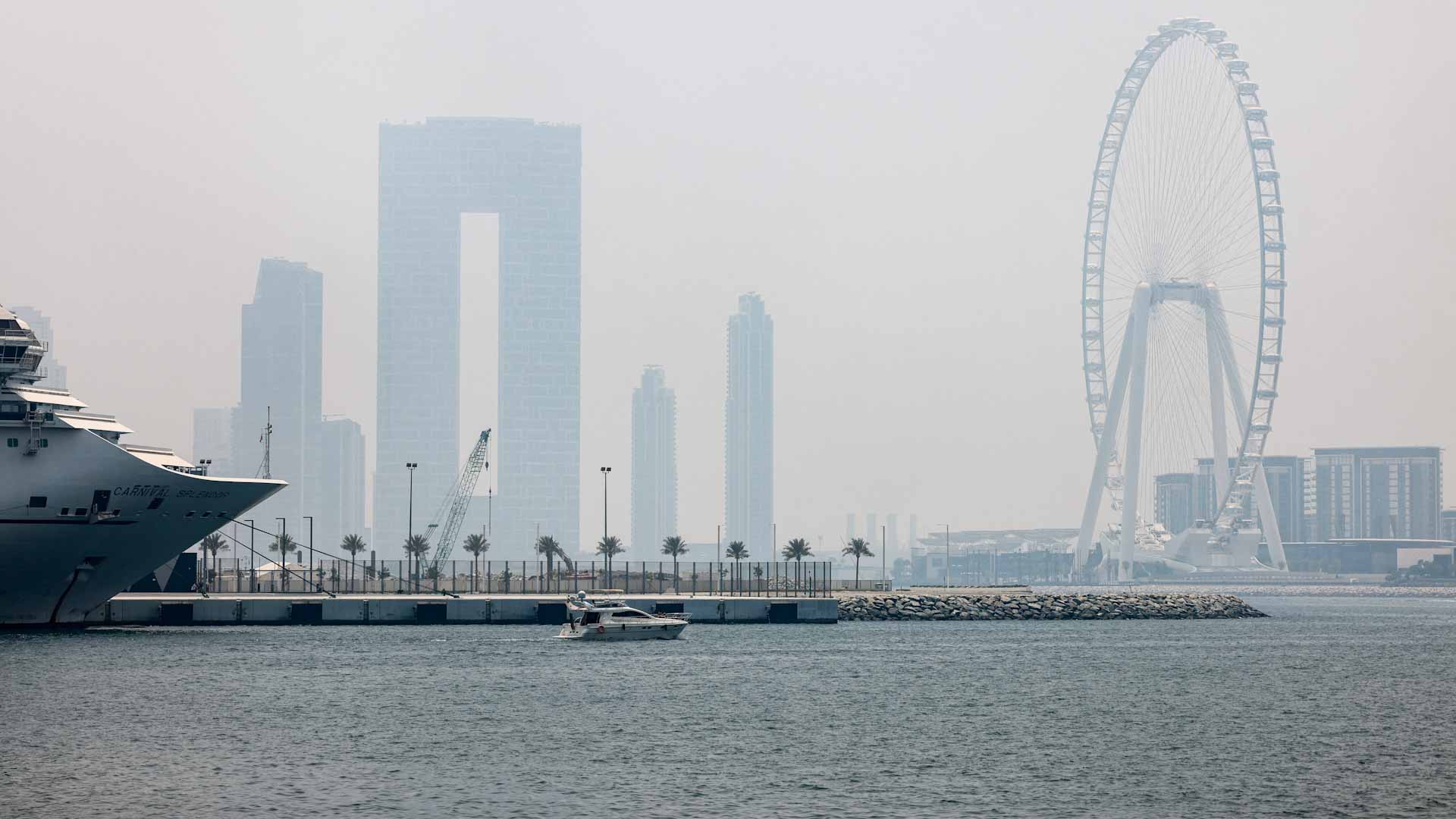 صورة بعنوان: الأرصاد: طقس الخميس صحو إلى غائم جزئياً ورطب ليلاً  