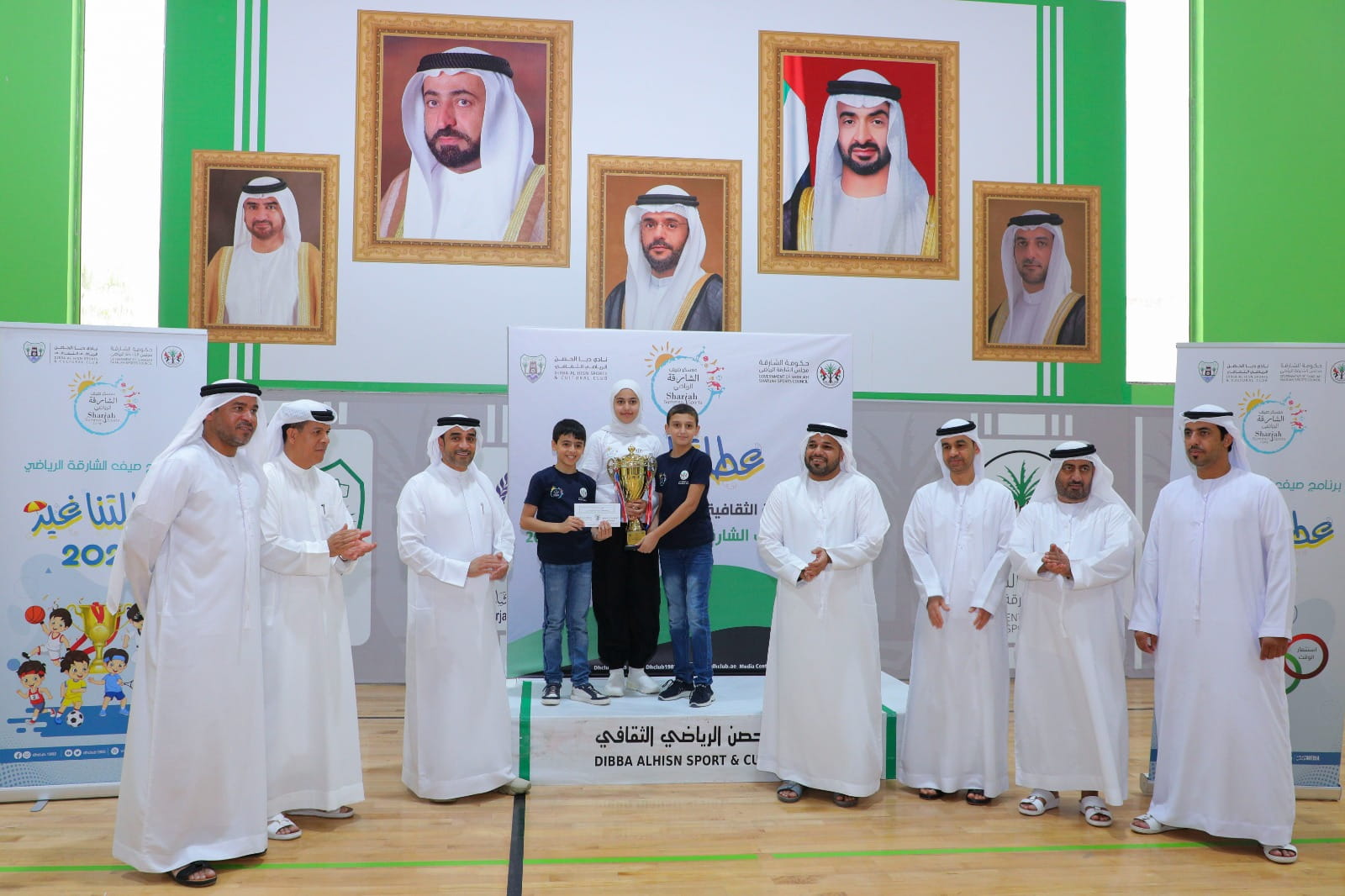 Image for the title: Summer activity: Sharjah Clubs vie in knowledge contest 