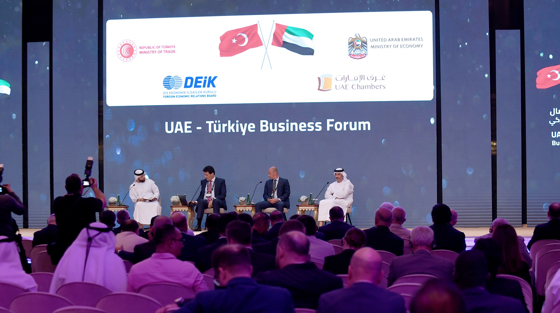 Image for the title: UAE-Türkiye Biz Council holds first meeting post-restructuring 