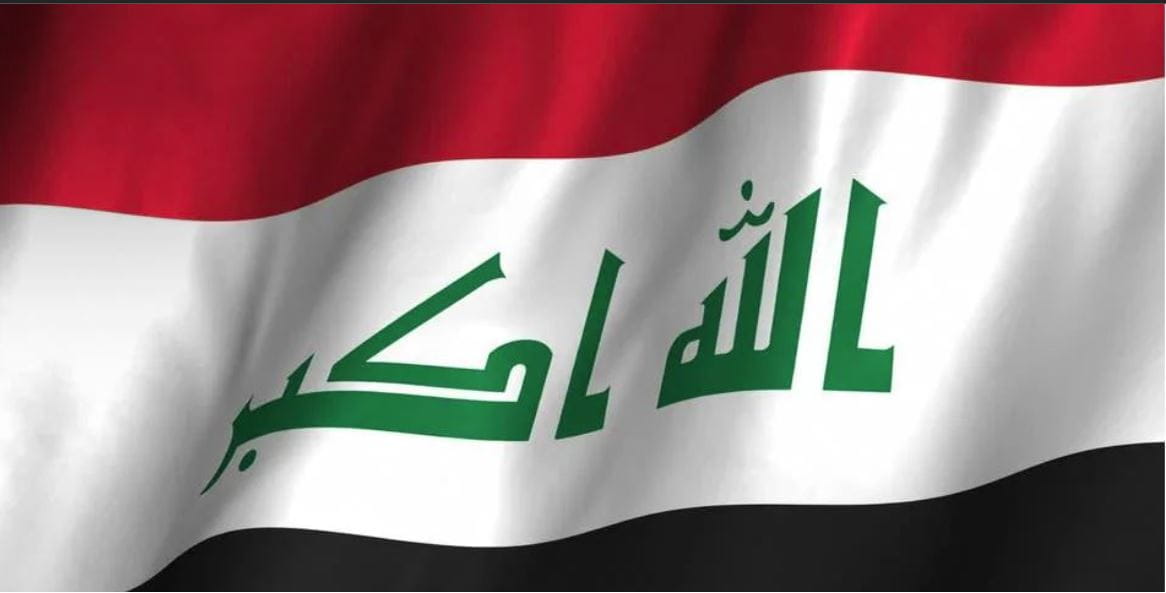 Image for the title: Iraq asks Swedish ambassador to leave Iraqi soil 