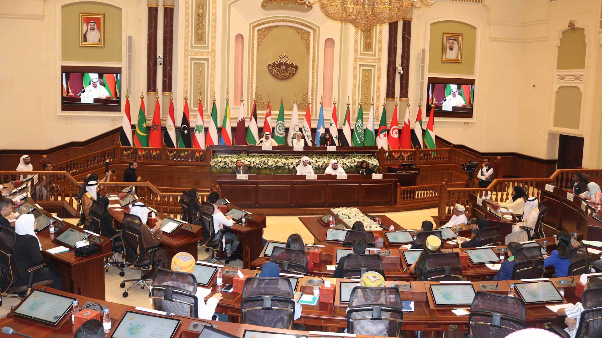 Image for the title: Arab Children's Parliament unites for climate action 