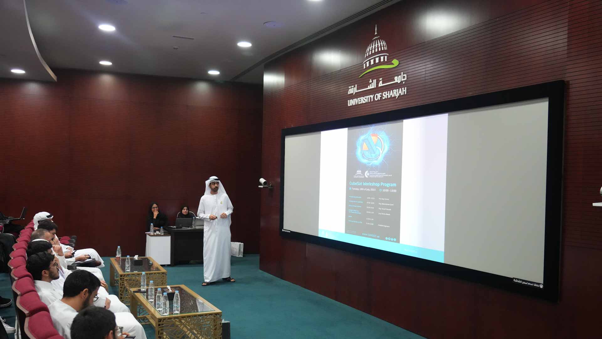 Image for the title: SAASST at UOS organizes workshop on electric power system 