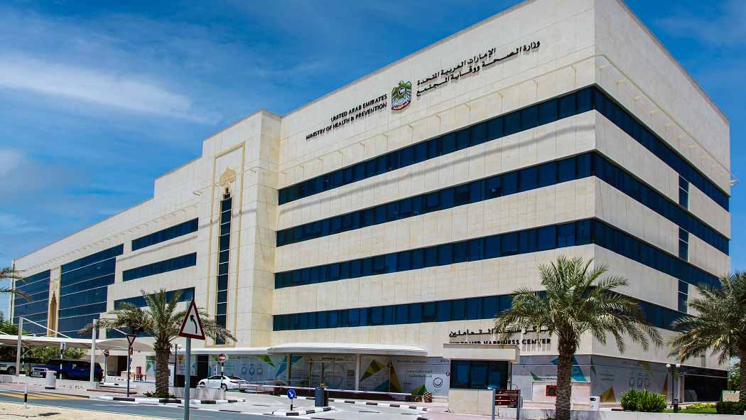 Image for the title: Fighting hepatitis is top priority for UAE’s health system: MoHAP 