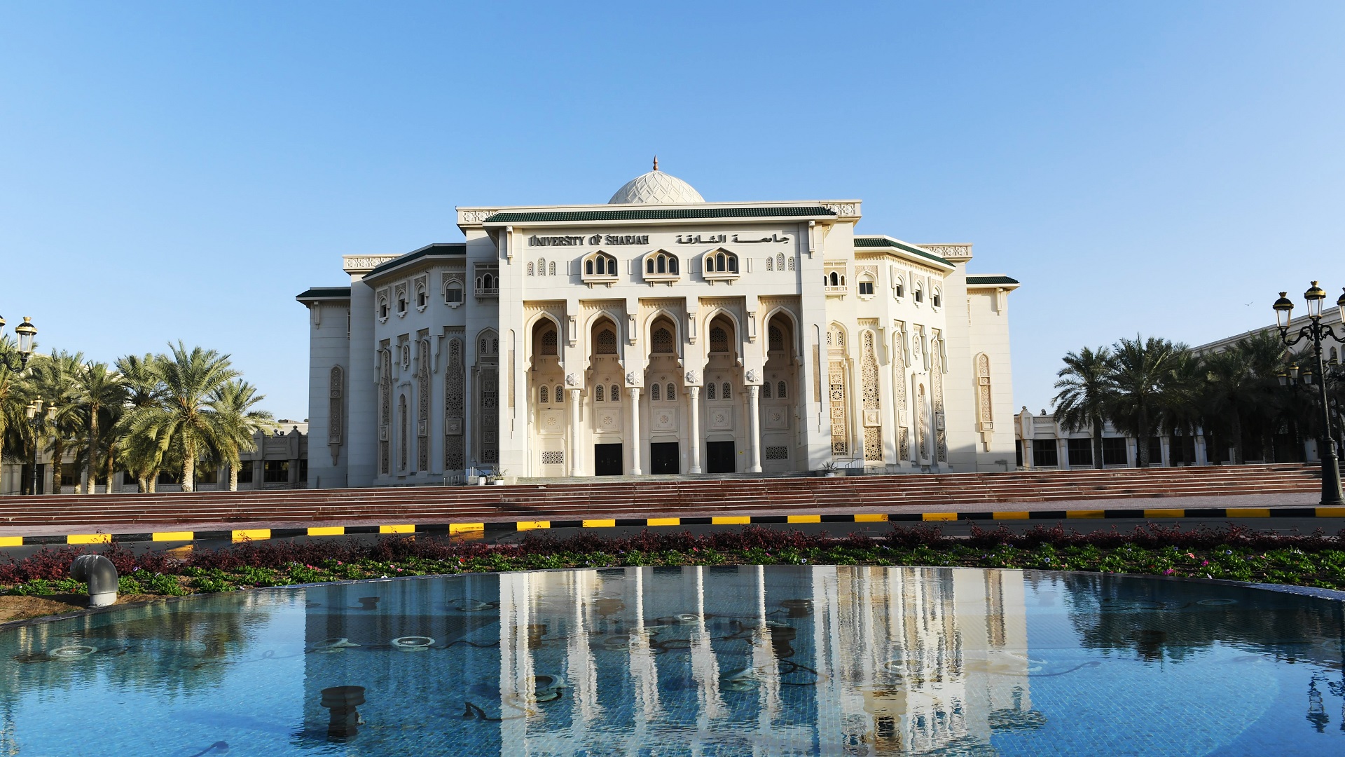 صورة بعنوان: جامعة الشارقة تنضم للوكالة الجامعية الفرنكوفونية بالشرق الأوسط 