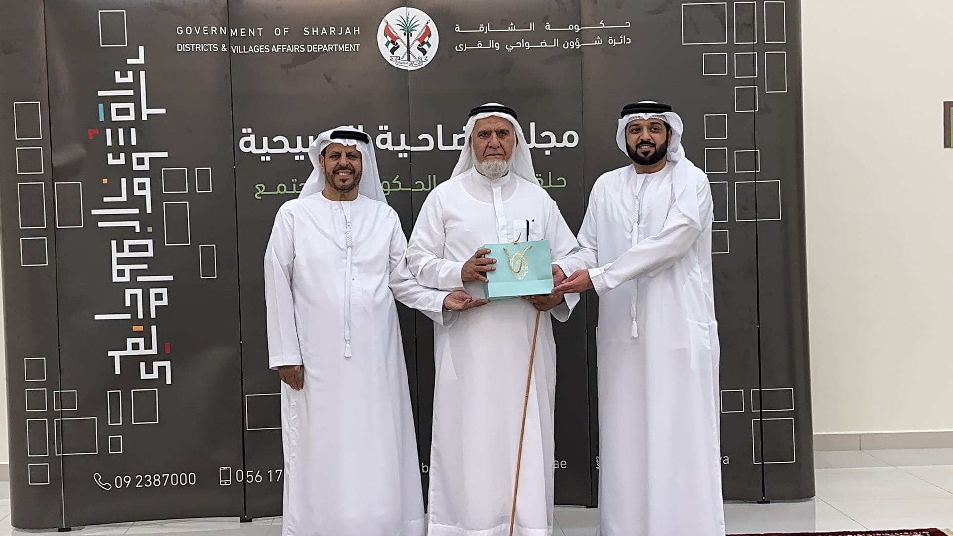 Image for the title: Al Subaihiya Suburb Council organises residents’ forum 