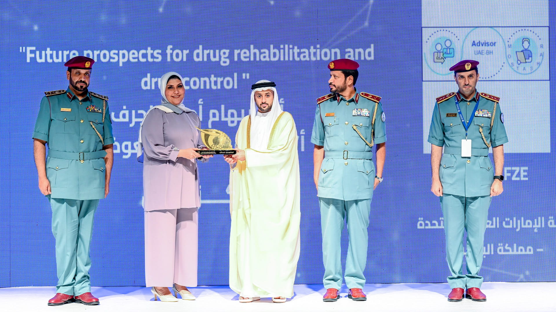 Image for the title: Mohammed bin Humaid honours winners of Future Readiness Award  