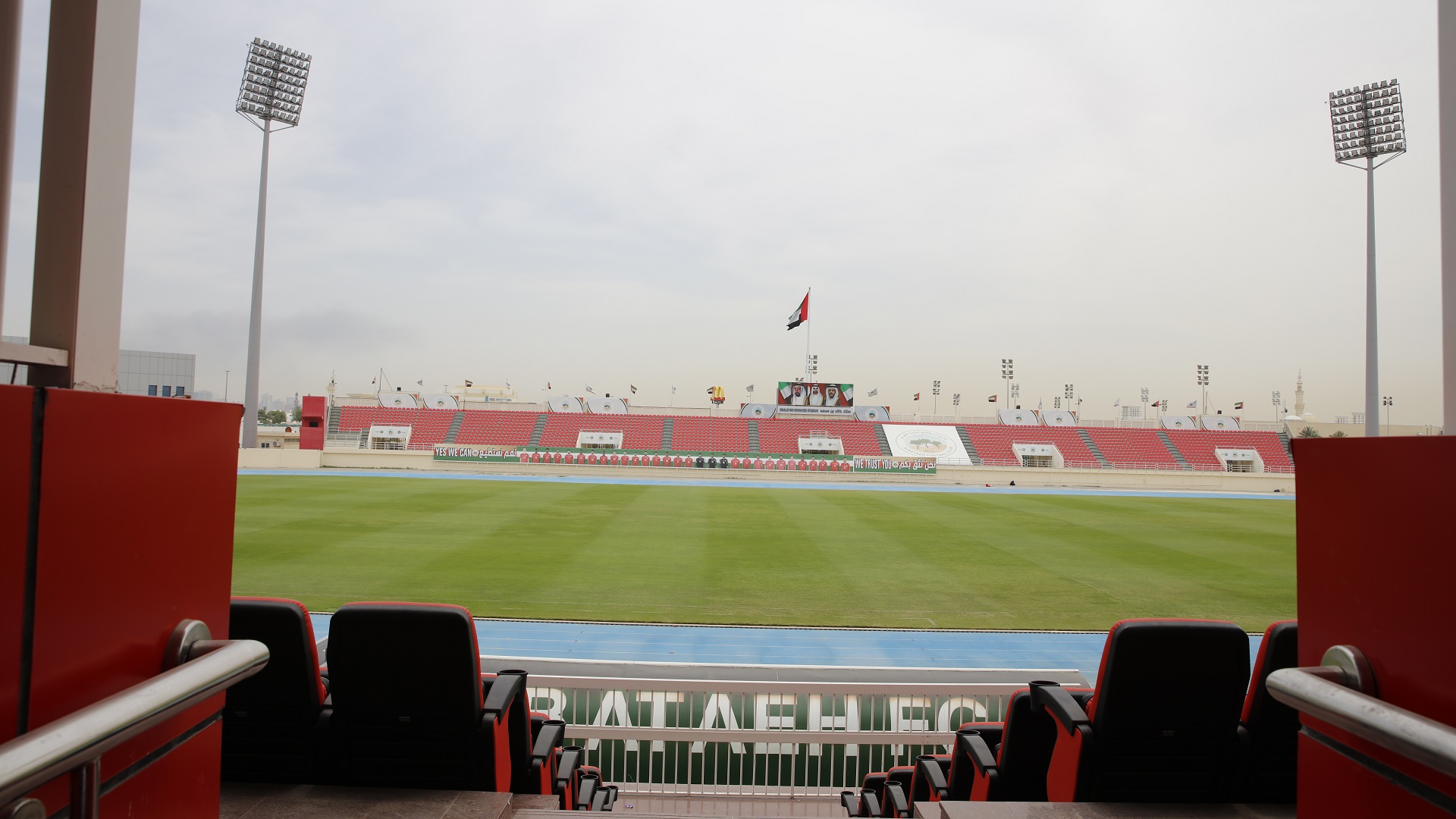 Image for the title: SDPW completes maintenance works for Sharjah Club in Al Hazana 