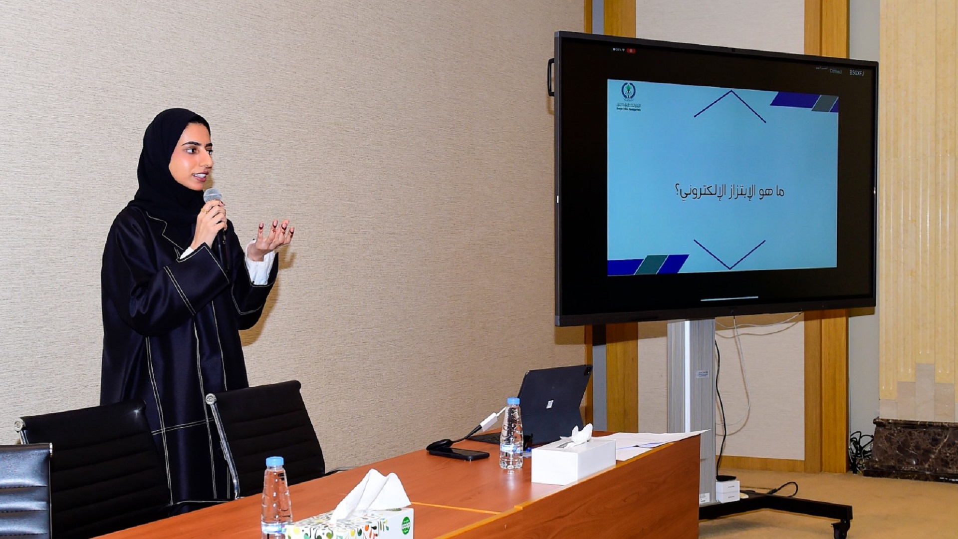 Image for the title: SCFA organises awareness lecture in cooperation with SP 