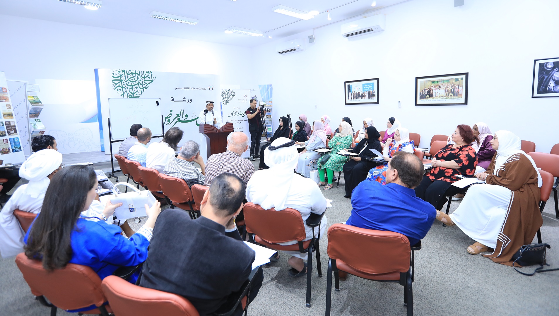 Image for the title: 15th 'Art of Poetry Workshop' opens at House of Poetry 