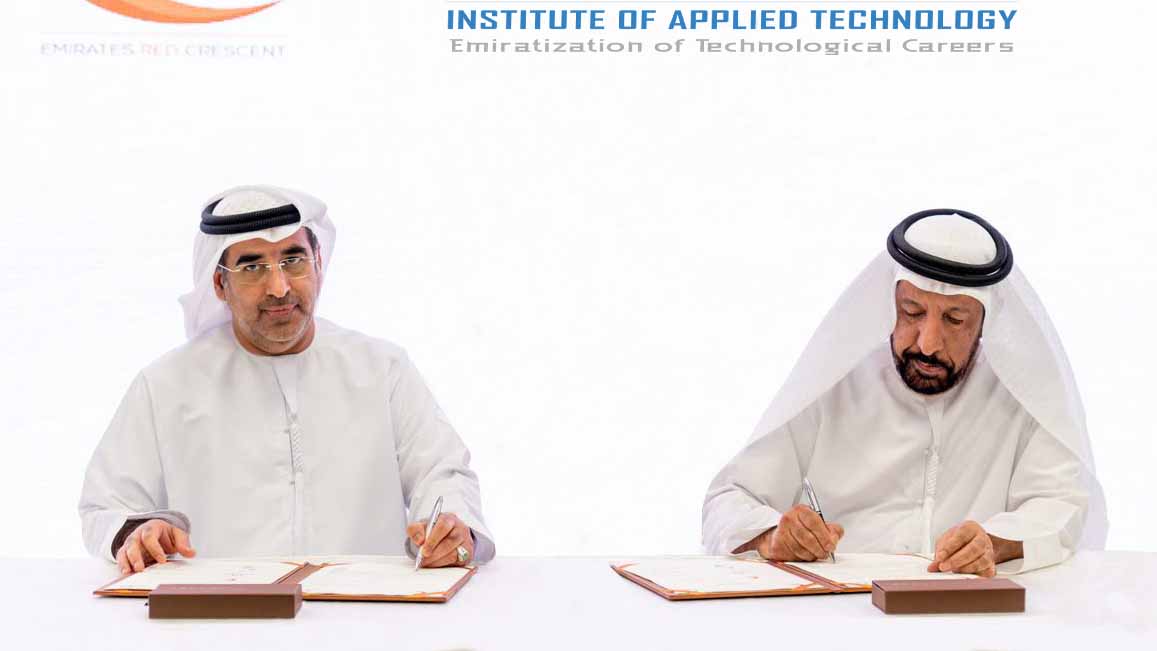 Image for the title: ERC, Institute of Applied Technology sign strategic agreement 