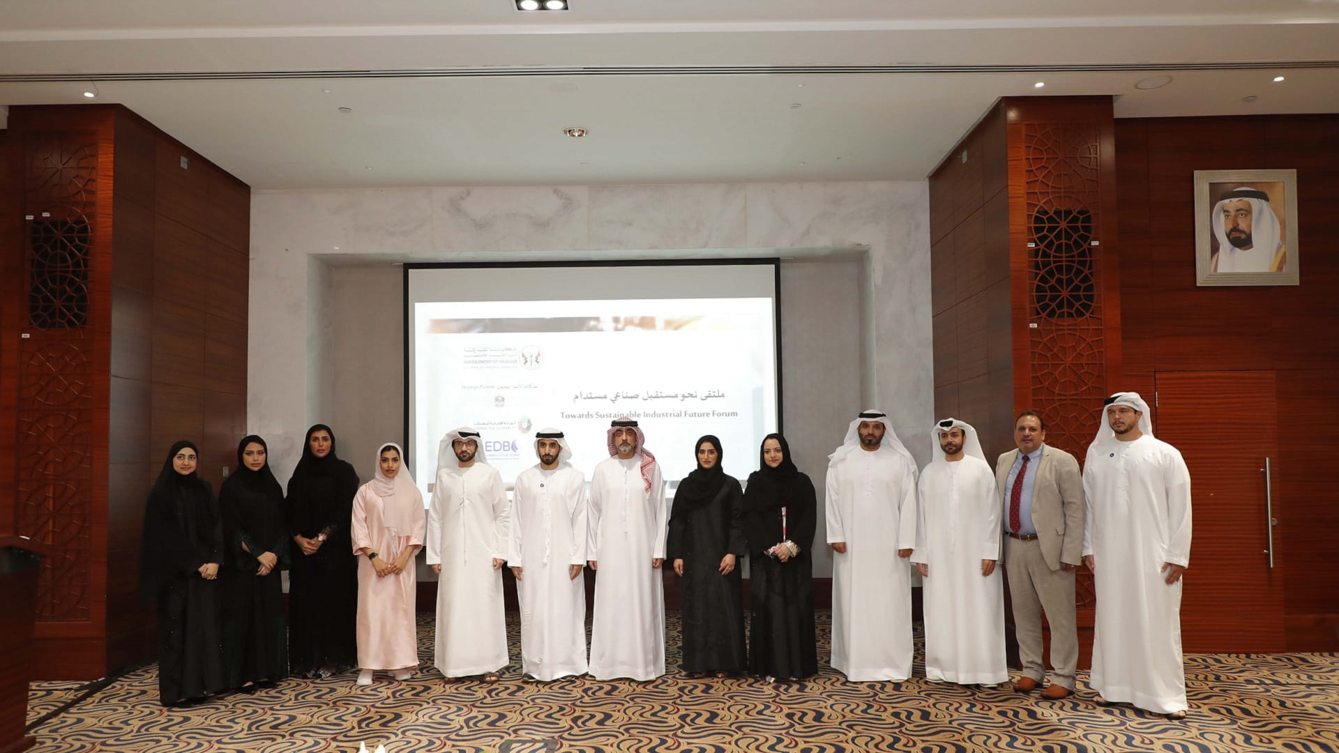 Image for the title: SEDD organizes “Towards Sustainable Industrial Future” Forum 