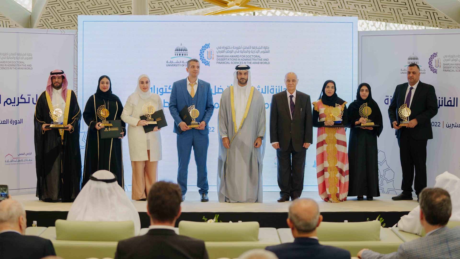 Sultan Bin Ahmed Honours Best Dissertations In Admin-fin Sci