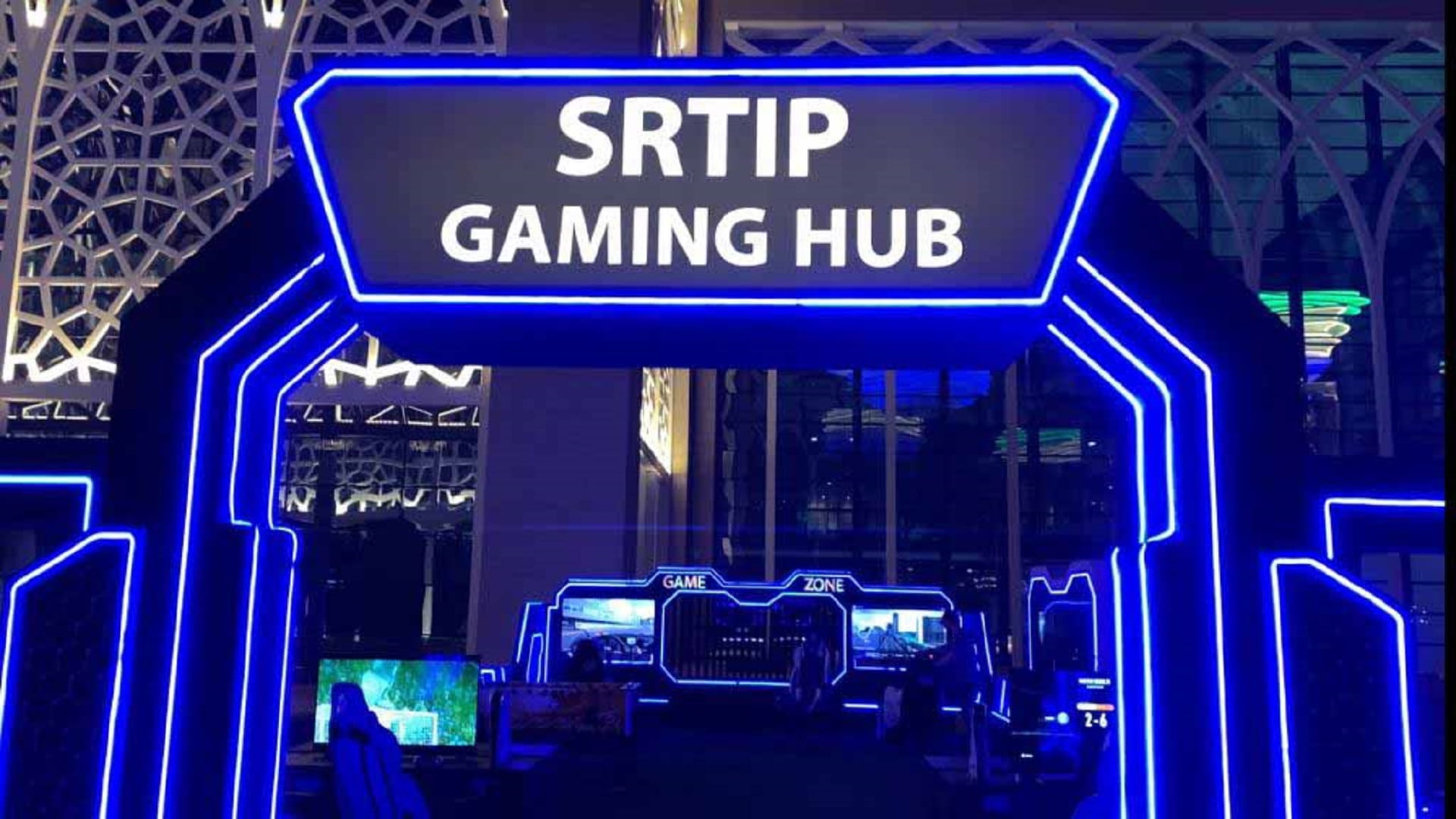 Image for the title: Sharjah's Research Park paves way for coding gaming