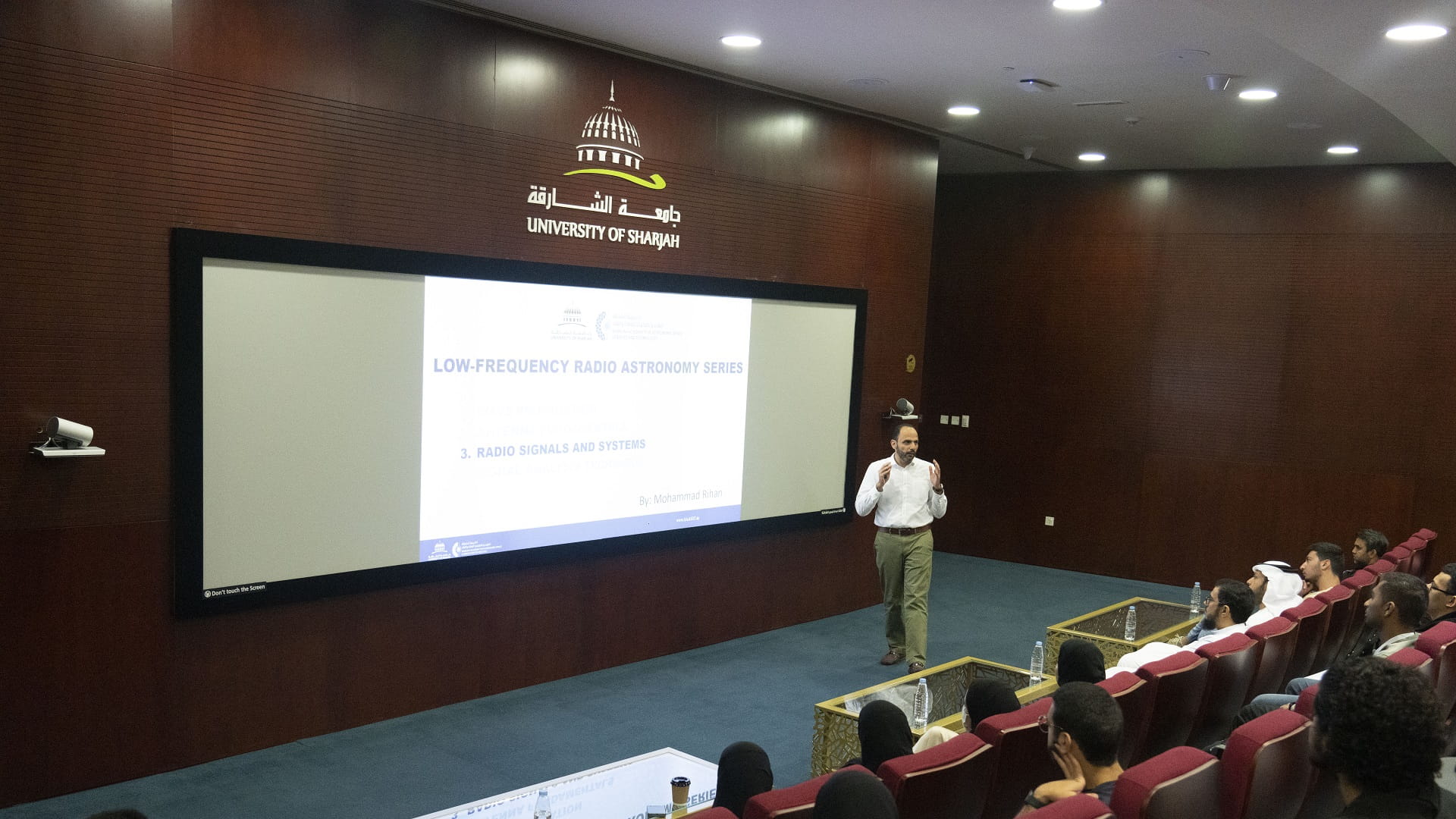 Image for the title: SAASST at UOS organises workshop on radio astronomy 