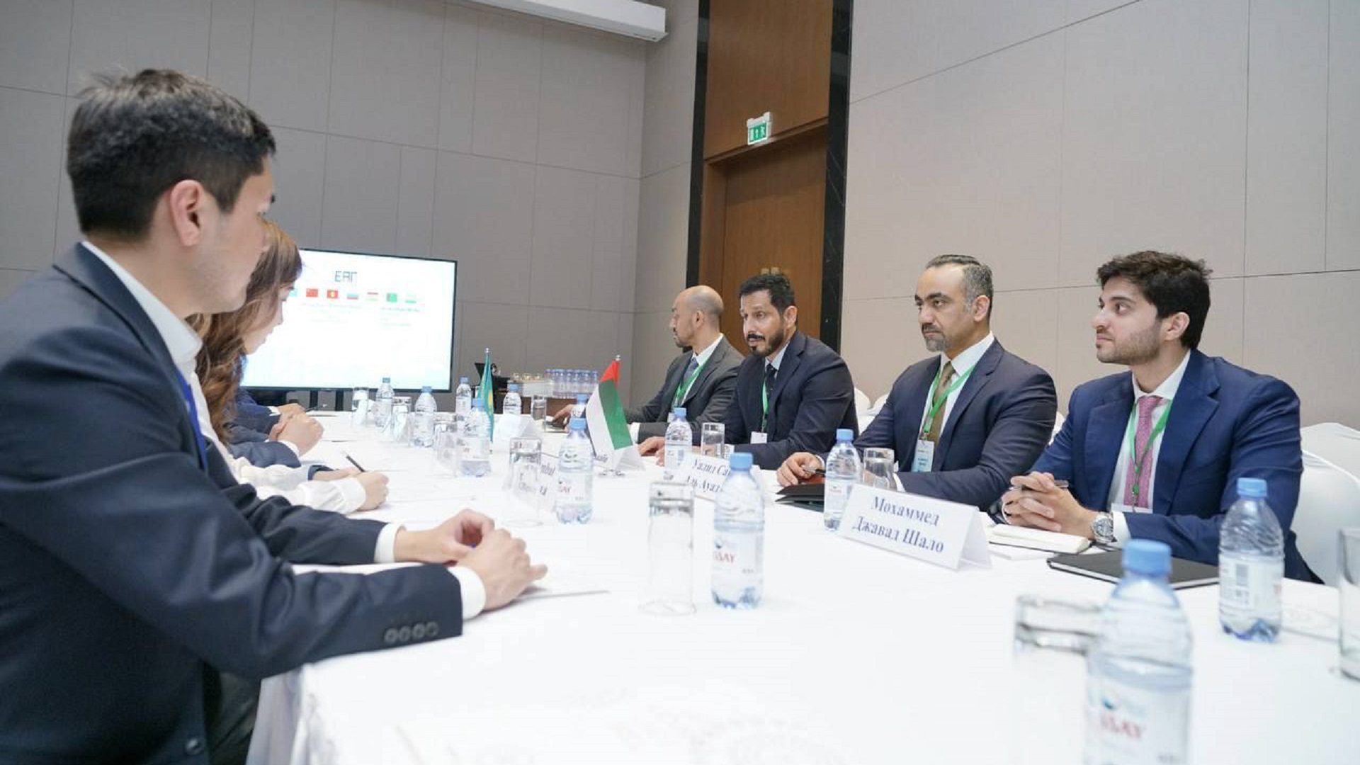 Image for the title: UAE AML/CTF Executive Office meets with Kazakh FMA 