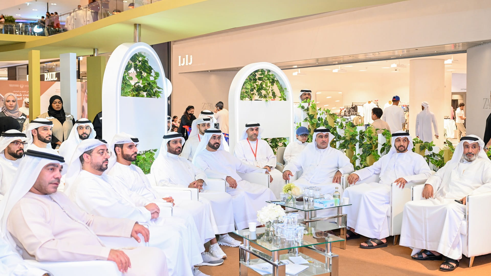 Image for the title: Al Sarkal attends closing ceremony of Drug Prevention Forum  