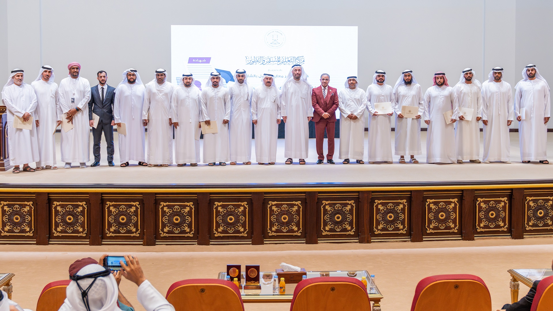 Image for the title: Al Qasimia University graduates 69 students in 3 programmes 