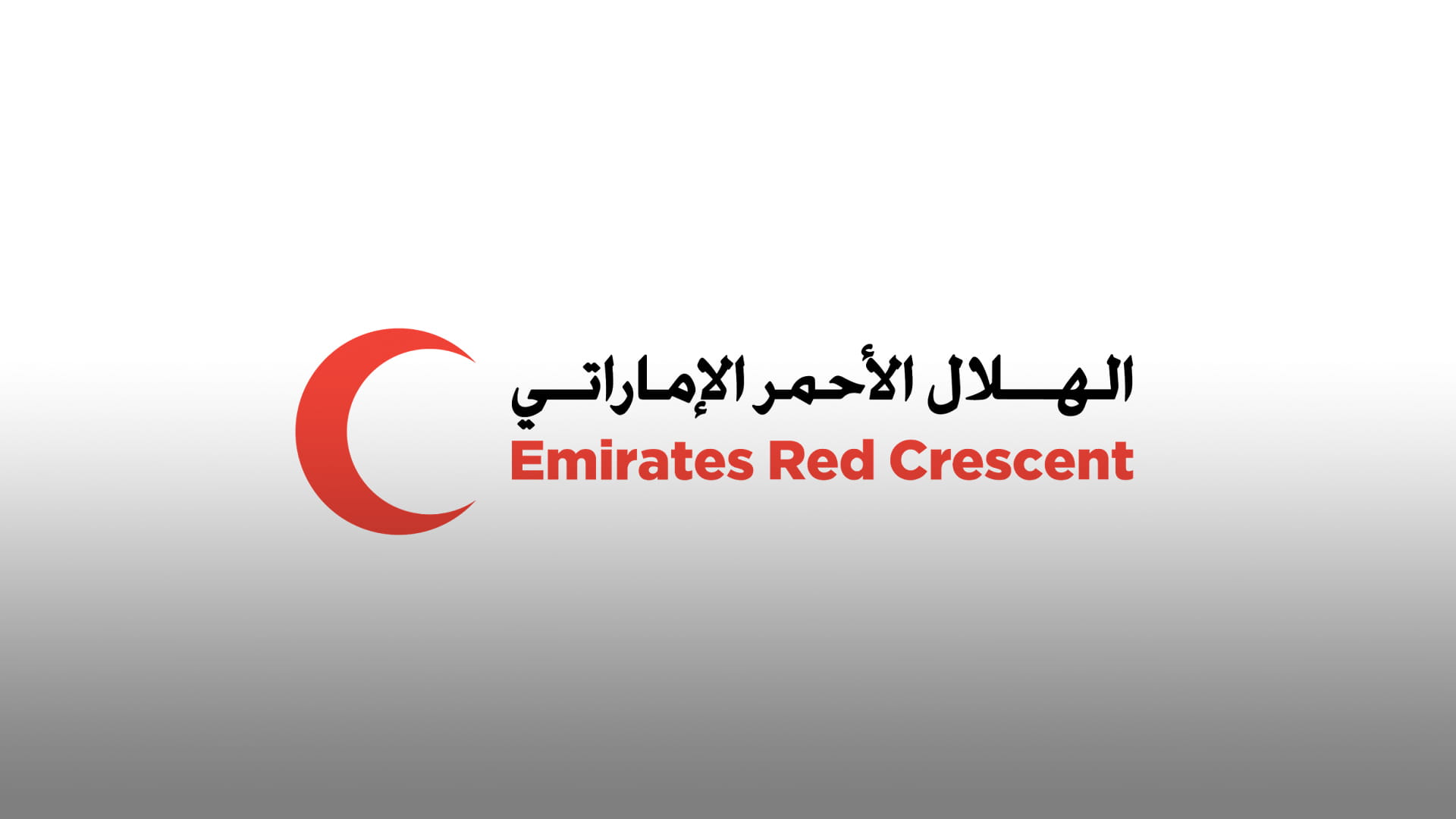 Image for the title: ERC distributes 'Eid clothing’ to 44,000 beneficiaries in Syria 