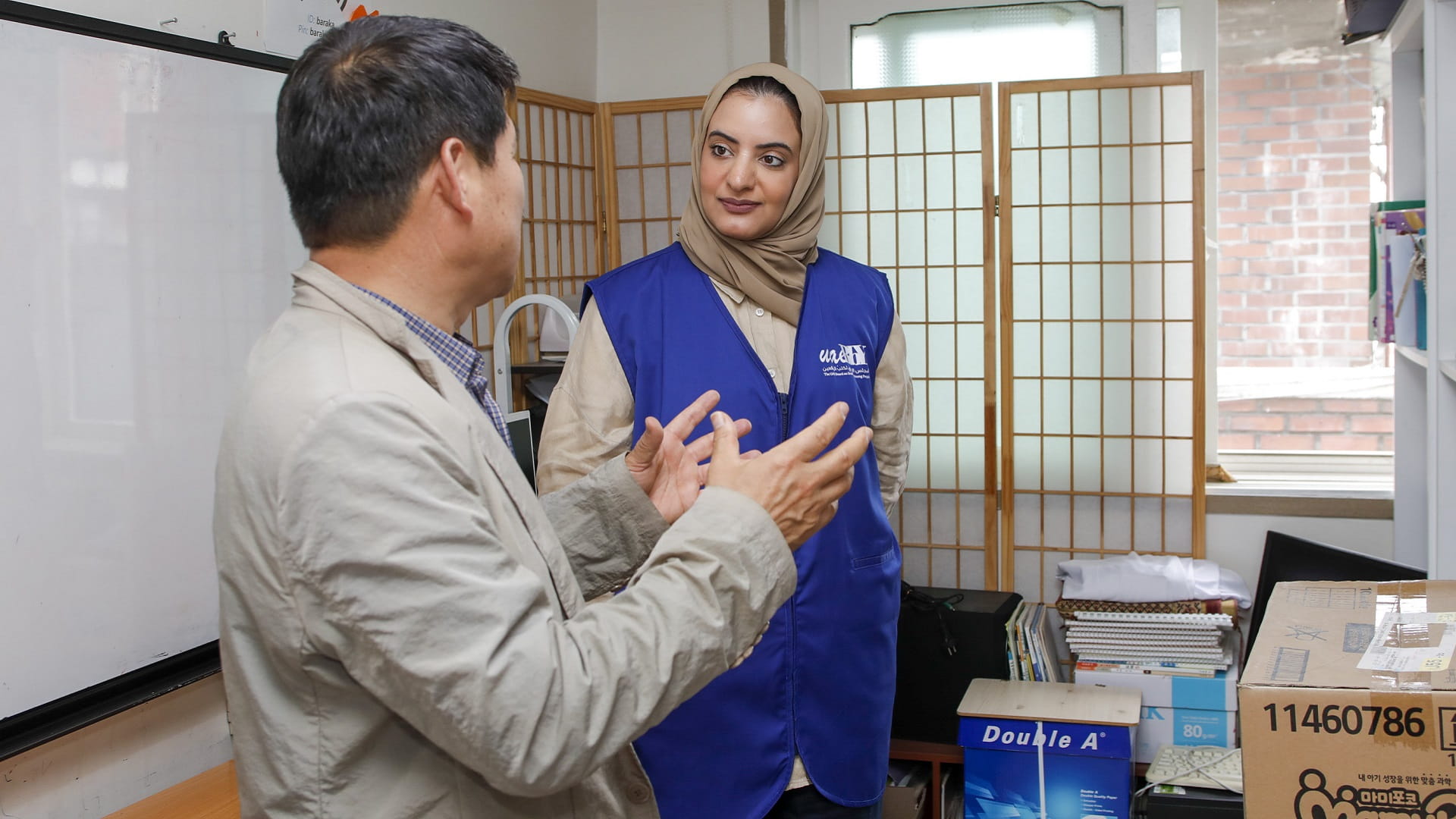 Image for the title: UAEBBY donates 200 Arabic children's books to libraries in Seoul 