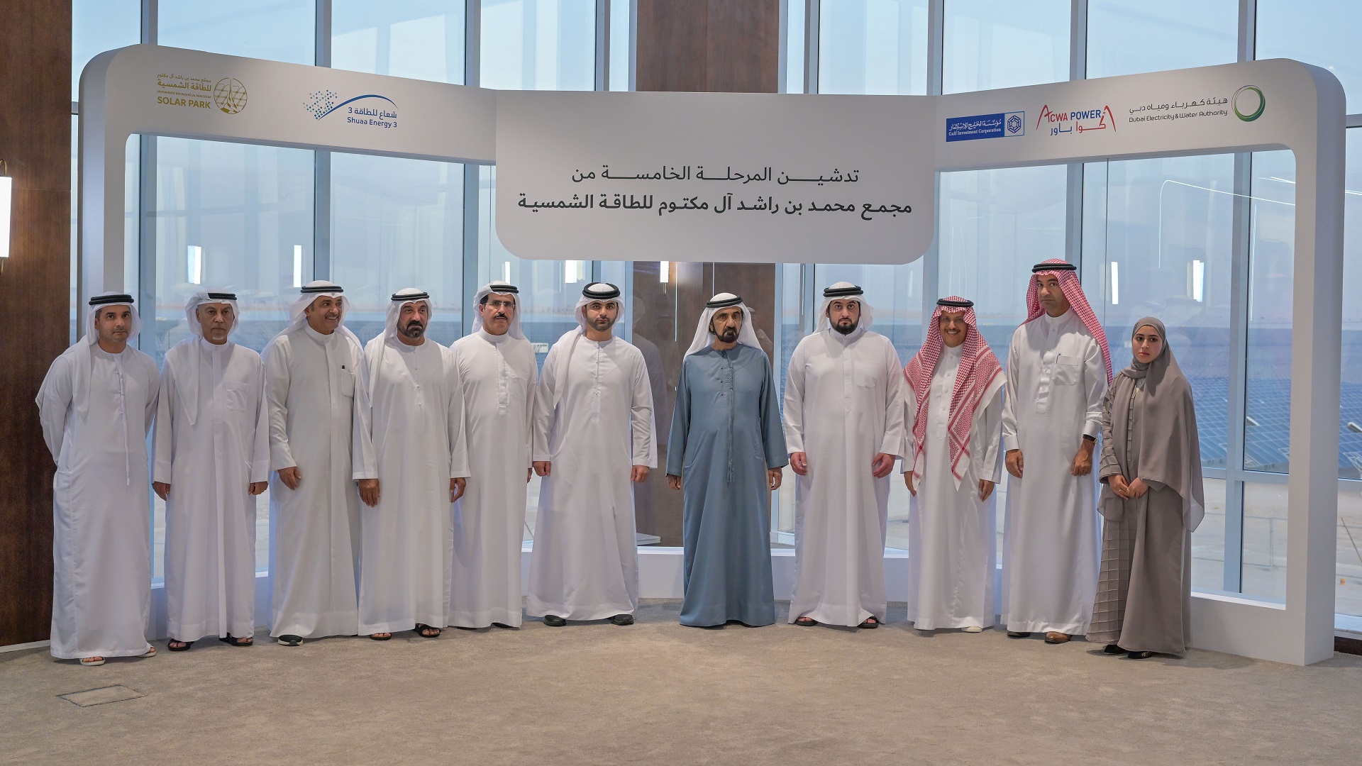 Image for the title: Dubai Ruler opens 5th phase of ‘Mohammed bin Rashid Solar Park’ 