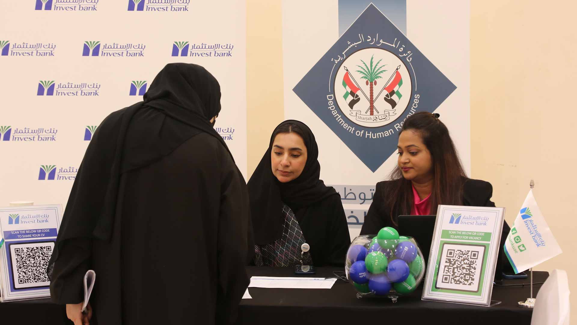 Image for the title: SDHR hosts job fair for private sector employment 