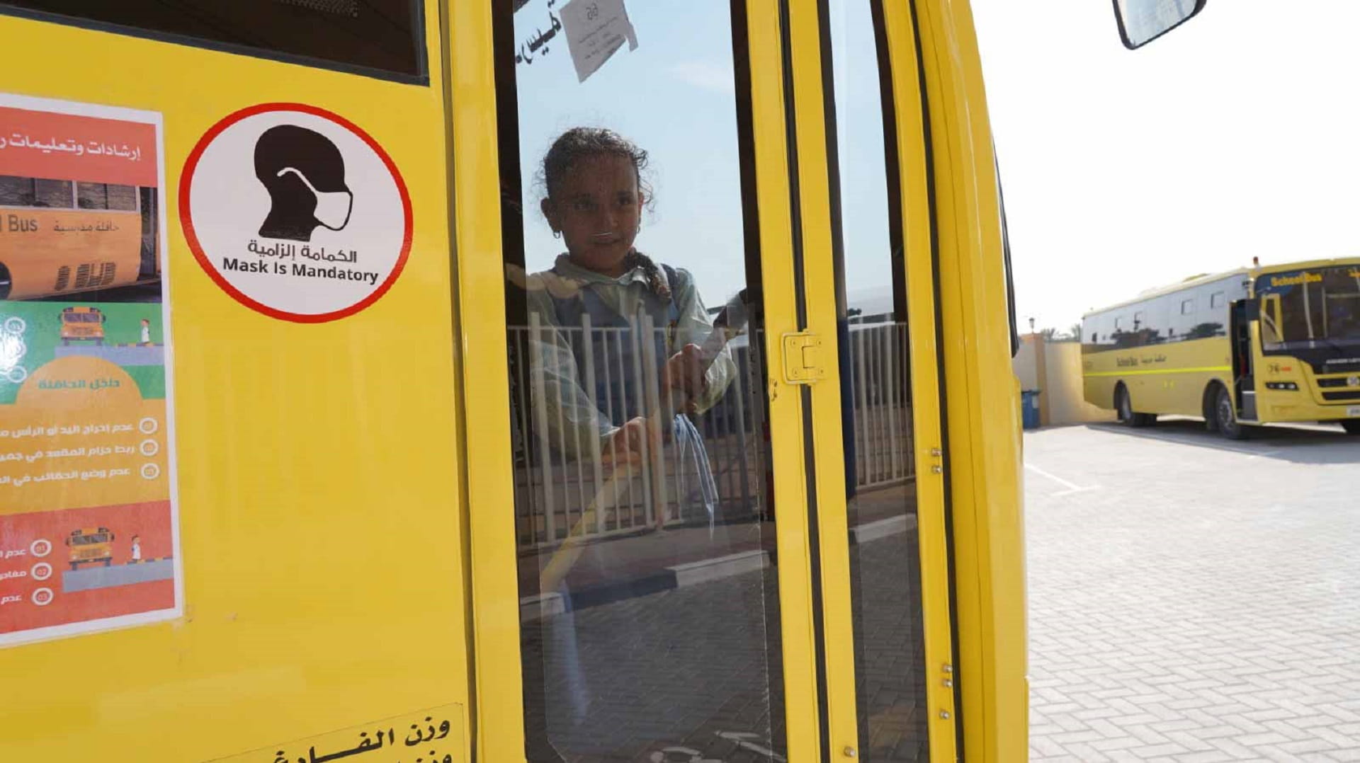Image for the title: CSD efforts raise child awareness of bus safety rules