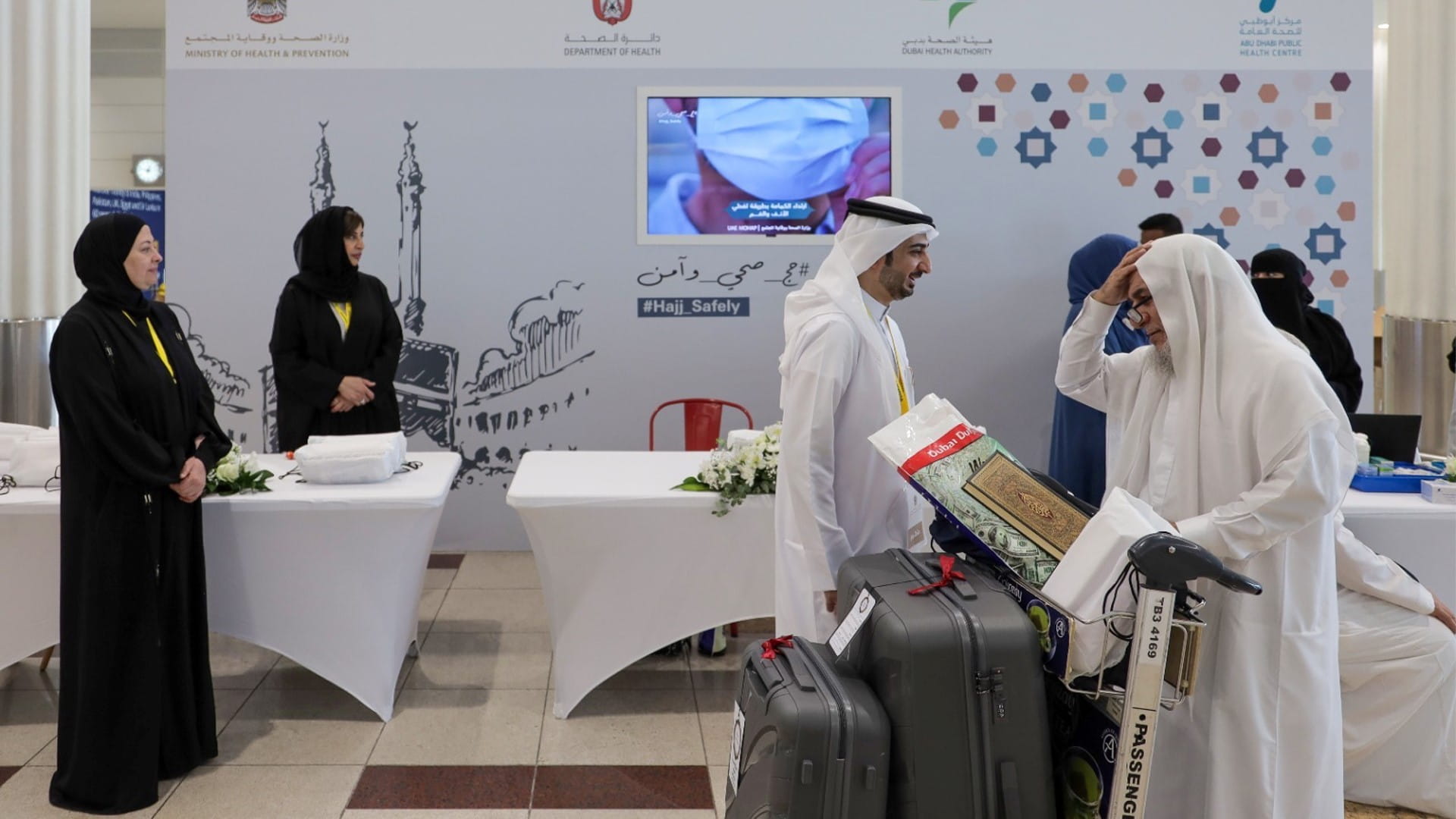 Image for the title: MoHaP, partners provide medical tests to pilgrims at airports 