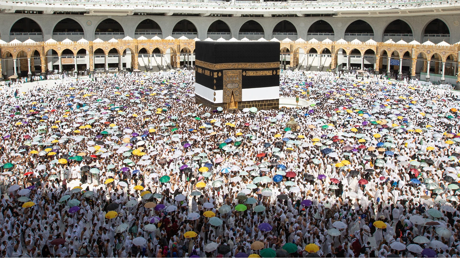 Image for the title: Pilgrims Perform circumambulation at the Grand Holy Mosque 