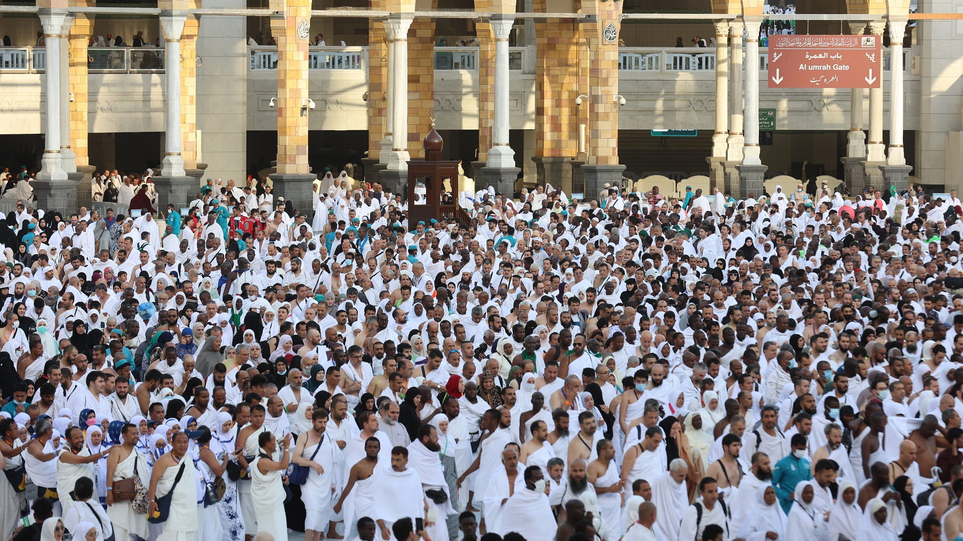 Image for the title: Worshippers Perform Eid Al Adha Prayer throughout Saudi Arabia 