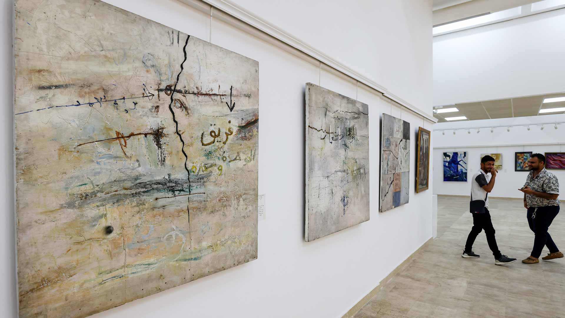 Image for the title: Iraq's prized modern art plagued by forgery