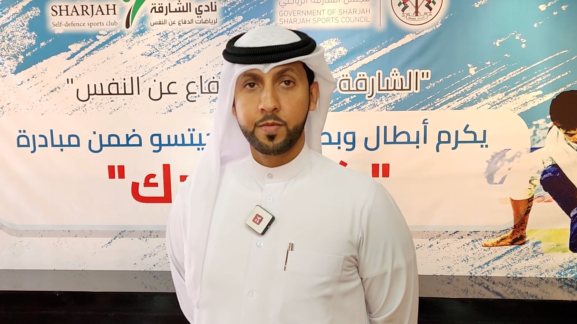 https://www.sharjah24.ae/-/media/Sharjah24/Articles/2023/March-2023/02/owais.jpg