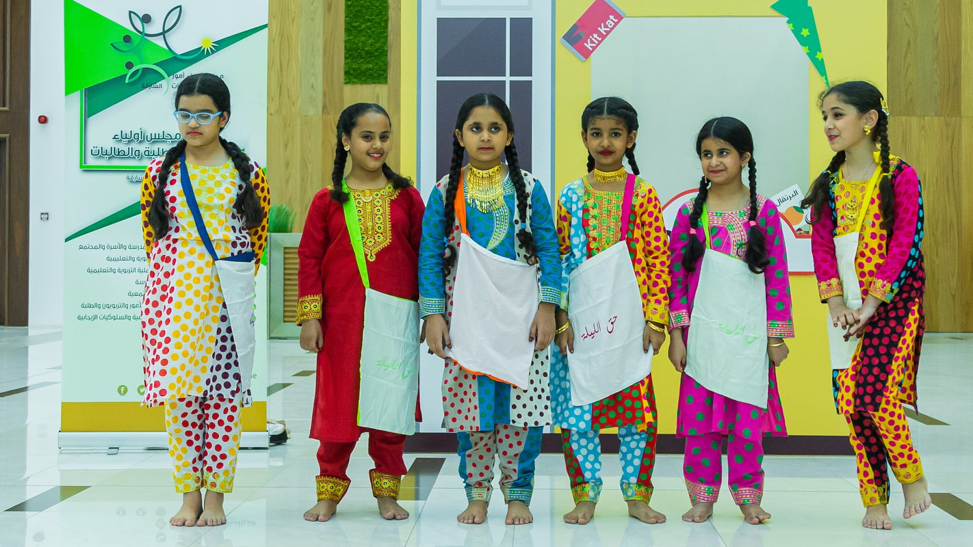 Image for the title: Rahmania Mall in Sharjah celebrates 'Hag Al Laila' with children 