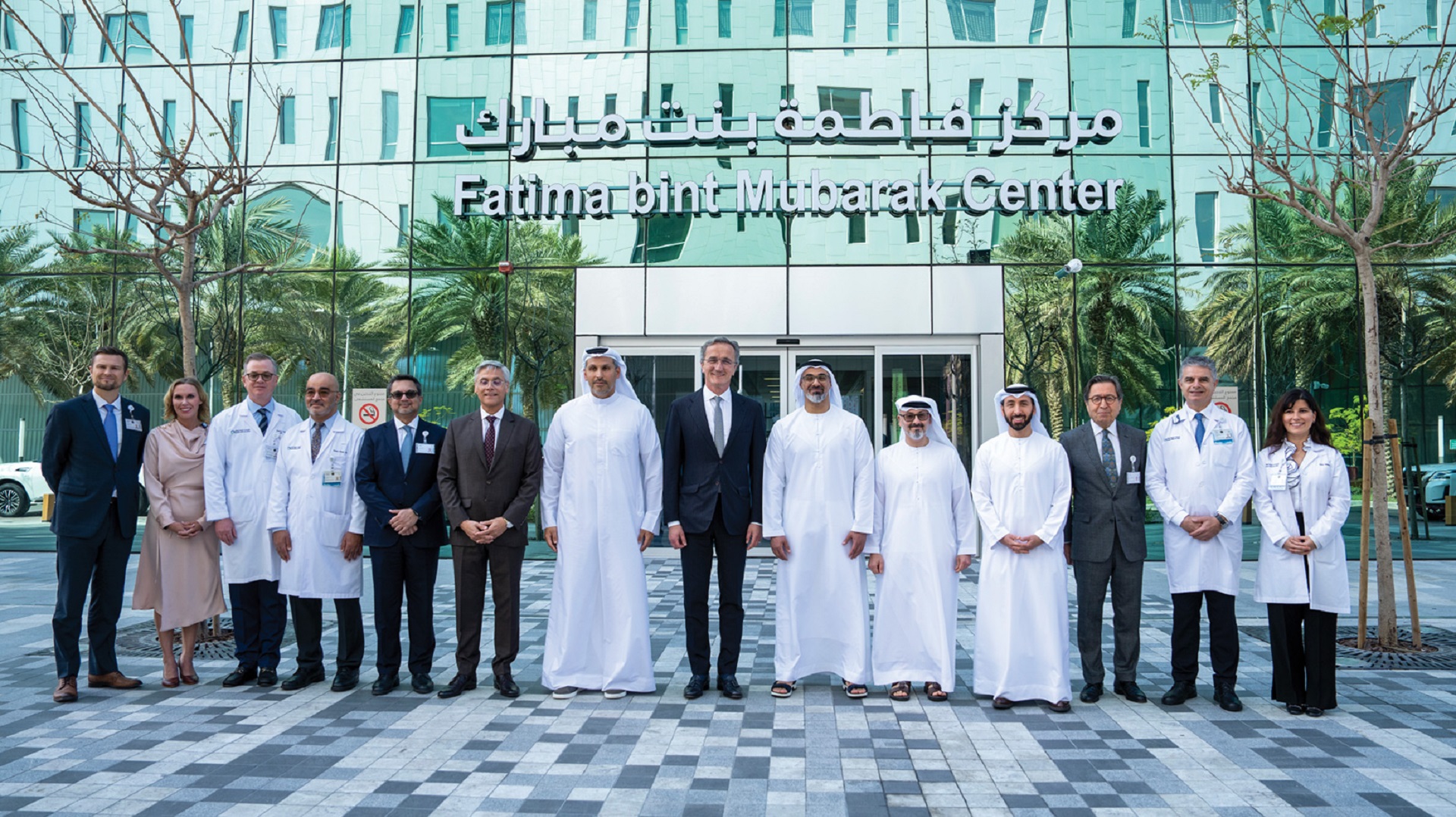 Image for the title: Khaled bin Mohamed inaugurates Fatima bint Mubarak Centre 